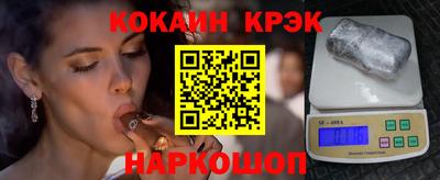скорость mdpv Кулебаки