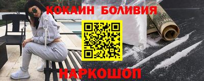 скорость mdpv Кулебаки