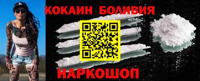 скорость mdpv Кулебаки