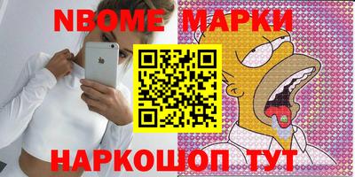 герыч Кумертау