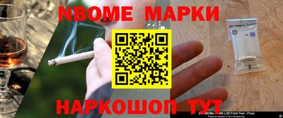 скорость mdpv Кулебаки