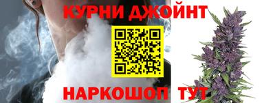 герыч Кумертау
