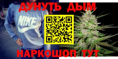герыч Кумертау