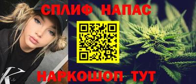 скорость mdpv Кулебаки
