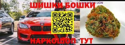 альфа пвп Кунгур