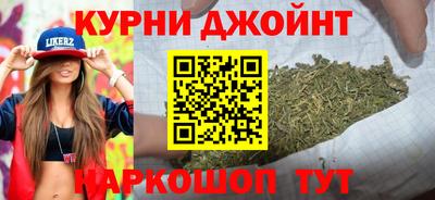 альфа пвп Кунгур