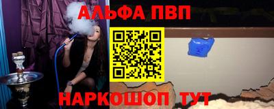 скорость mdpv Кулебаки