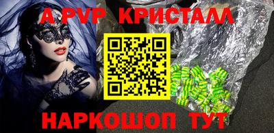 герыч Кумертау