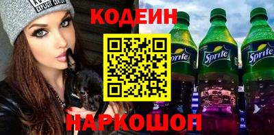 скорость mdpv Кулебаки