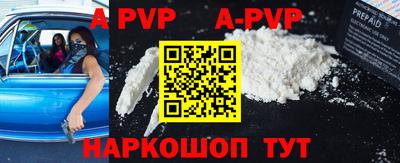 скорость mdpv Кулебаки