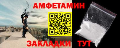 скорость mdpv Кулебаки