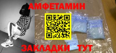 скорость mdpv Кулебаки