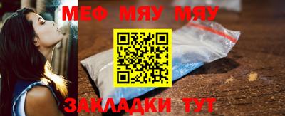 скорость mdpv Кулебаки