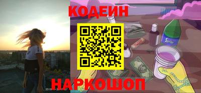 герыч Кумертау
