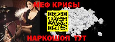 герыч Кумертау